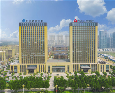 壽光農商銀行