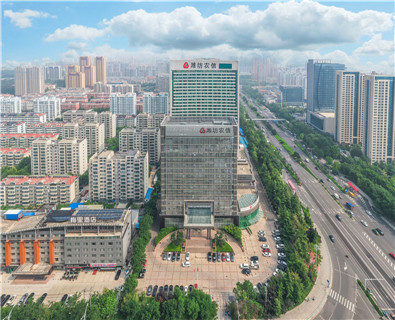 濰坊市農村信用合作社聯(lián)合社