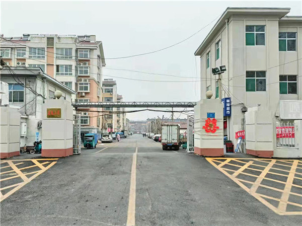 3、鄒平市宏苑小區(qū)項目